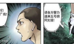 动漫黄网站,动漫世界中的禁忌之地