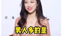 娱乐圈吃瓜爆料苗苗,揭秘幕后真相与情感纠葛