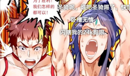 动漫黄网站,动漫世界中的禁忌之地