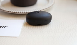 国产精品无线,引领科技潮流新篇章