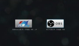 91pom在线直播平台,打造全新娱乐体验的数字盛宴